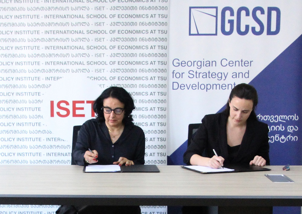 ISET signed the memorandum of understanding with the Georgian center ...